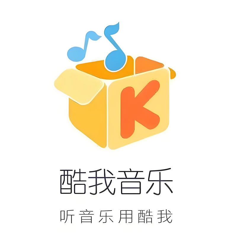 酷我音乐手机版 12.1.8.0解锁